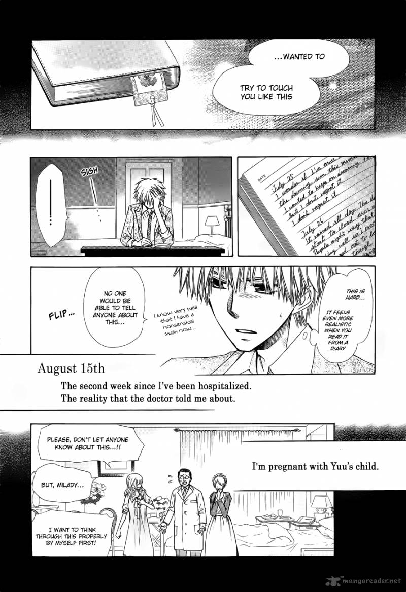 Kaichou Wa Maid Sama 75 25