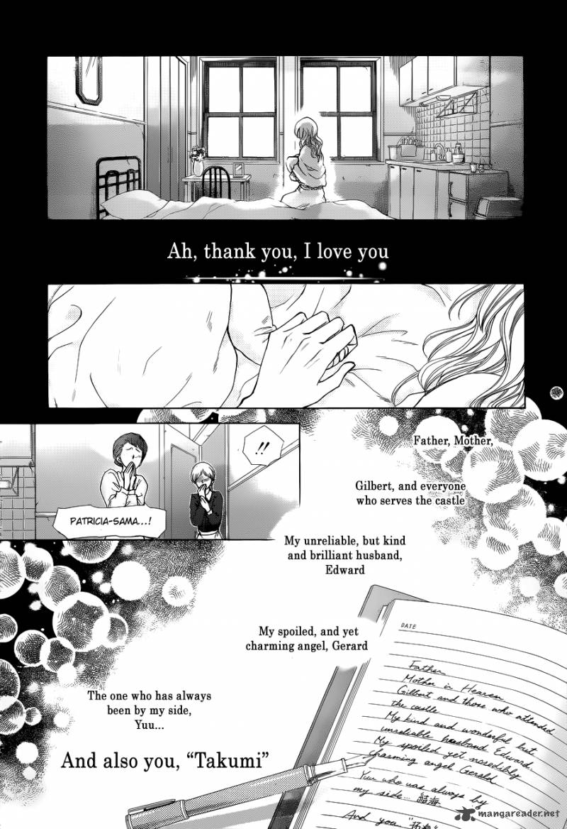 Kaichou Wa Maid Sama 75 27