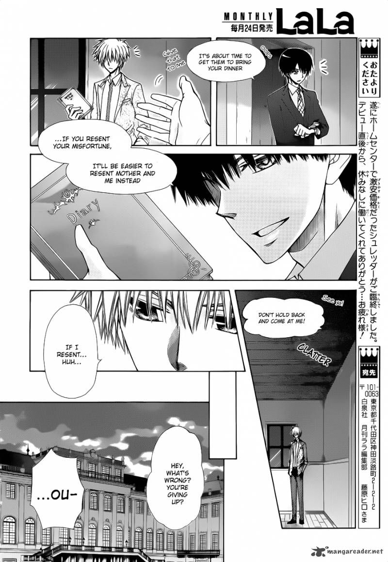 Kaichou Wa Maid Sama 75 31