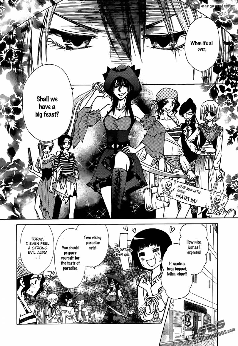 Kaichou Wa Maid Sama 77 11