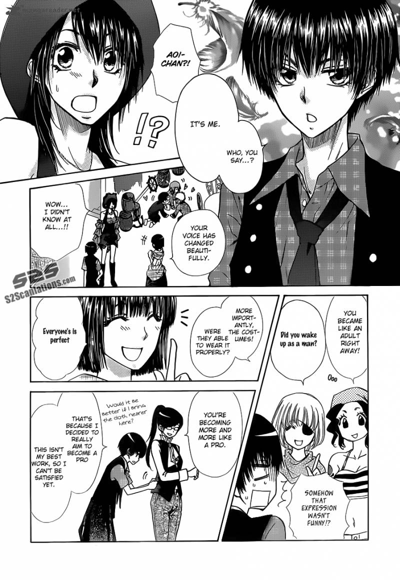 Kaichou Wa Maid Sama 77 13