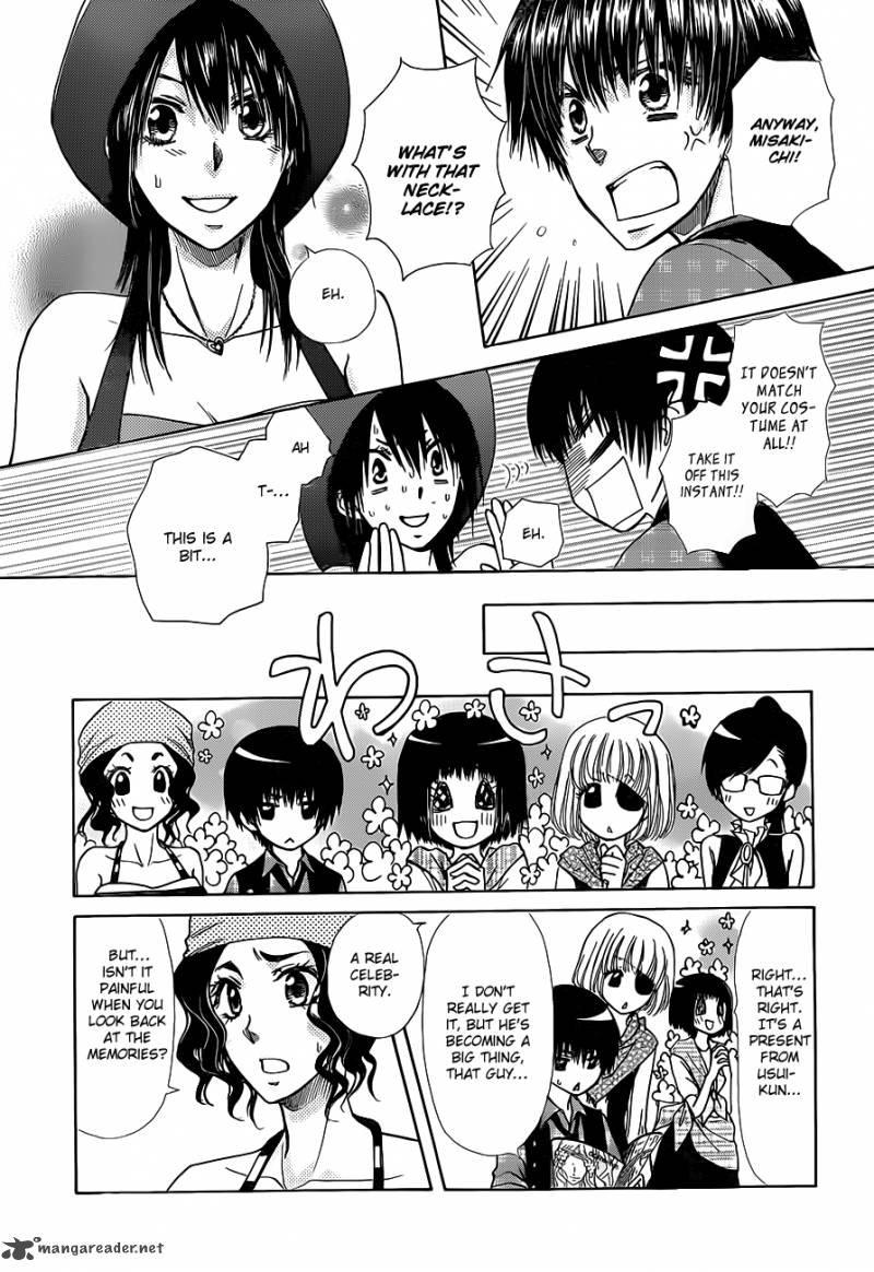 Kaichou Wa Maid Sama 77 14