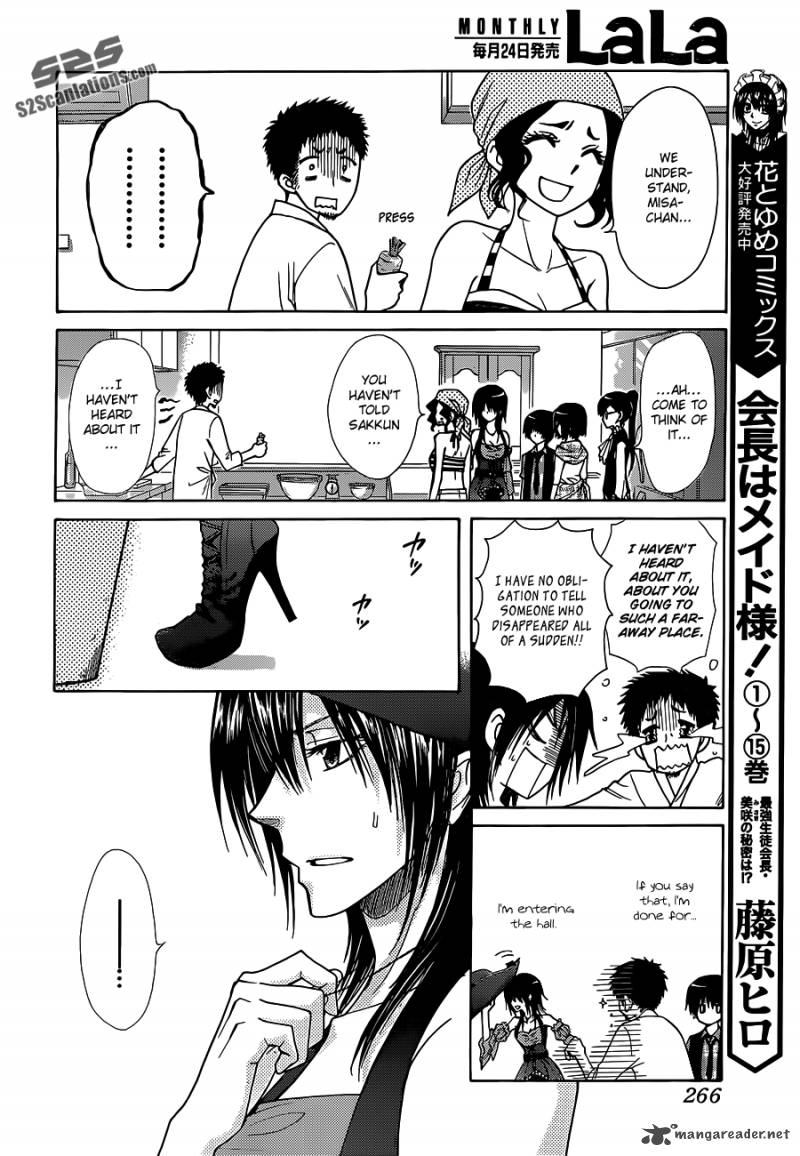 Kaichou Wa Maid Sama 77 17
