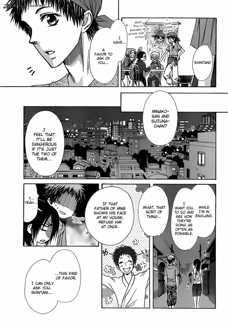 Kaichou Wa Maid Sama 77 18