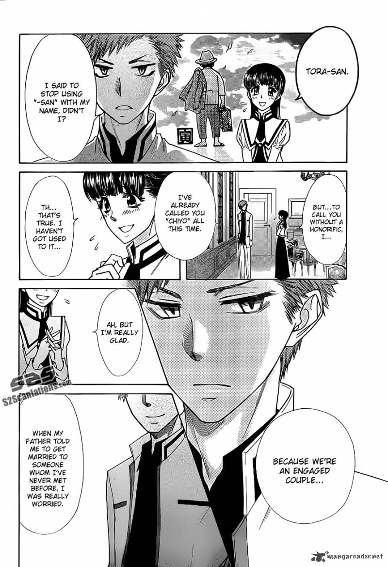 Kaichou Wa Maid Sama 77 21