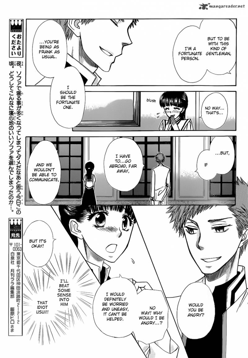 Kaichou Wa Maid Sama 77 22