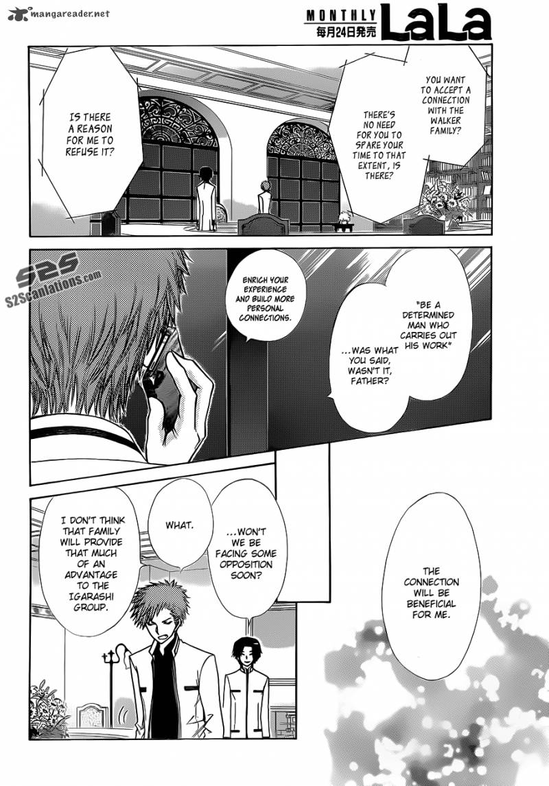 Kaichou Wa Maid Sama 77 25