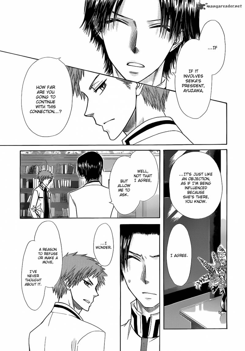 Kaichou Wa Maid Sama 77 26
