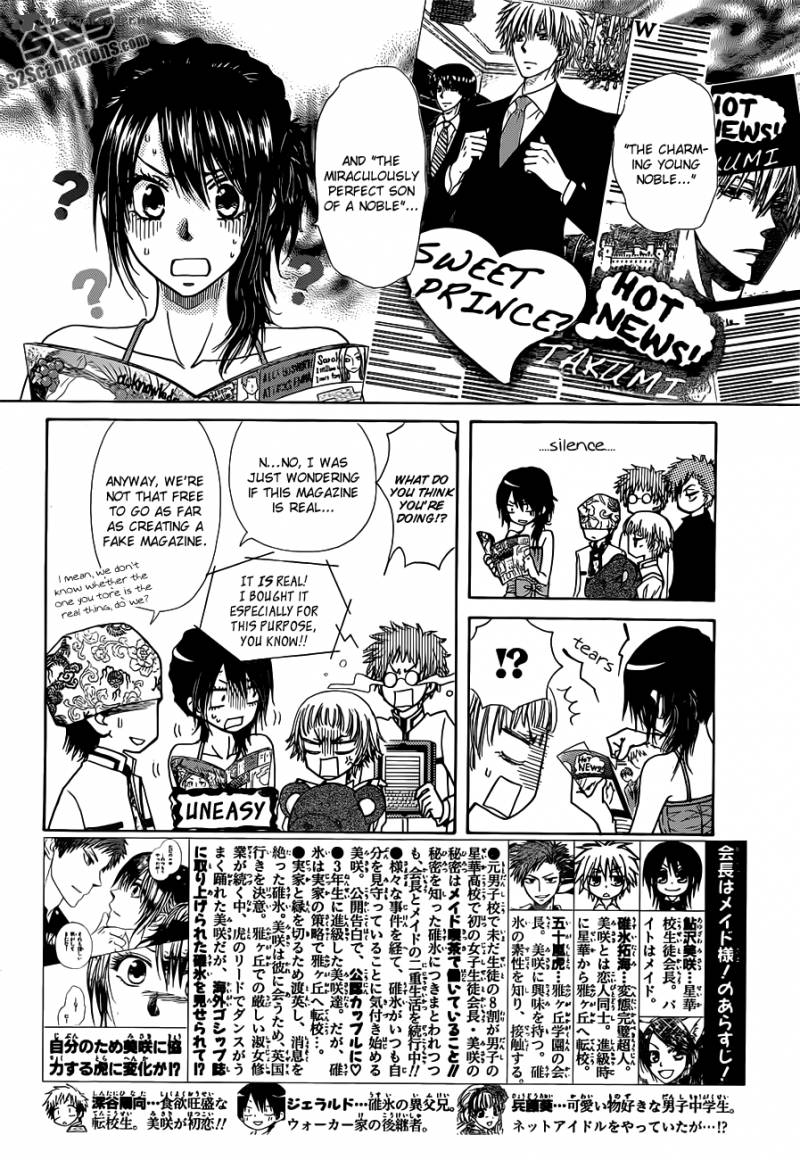 Kaichou Wa Maid Sama 77 3