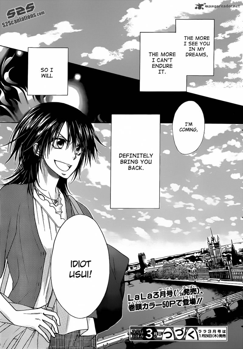 Kaichou Wa Maid Sama 77 31