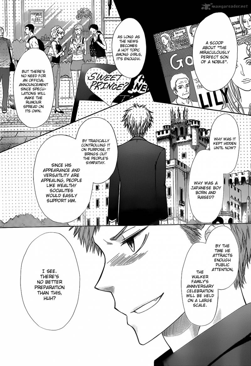 Kaichou Wa Maid Sama 77 6