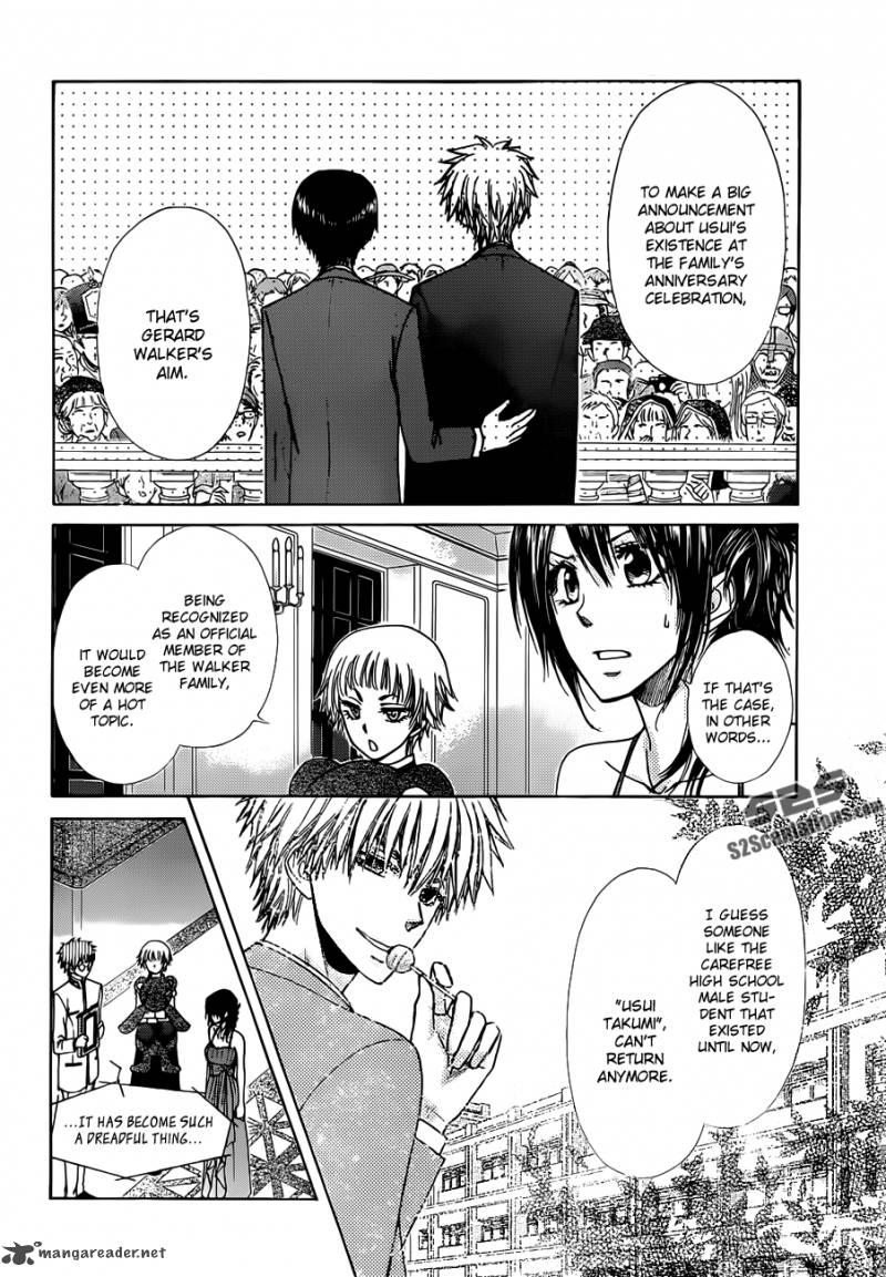 Kaichou Wa Maid Sama 77 7