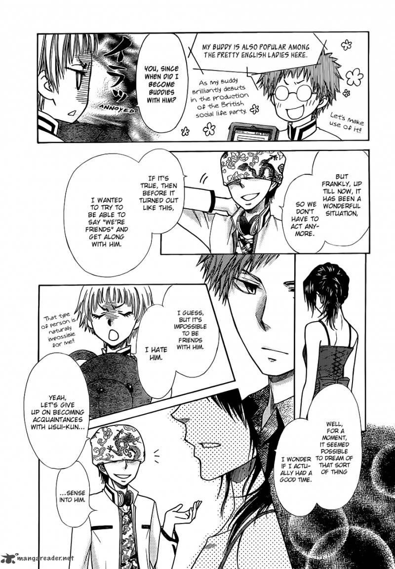 Kaichou Wa Maid Sama 77 8