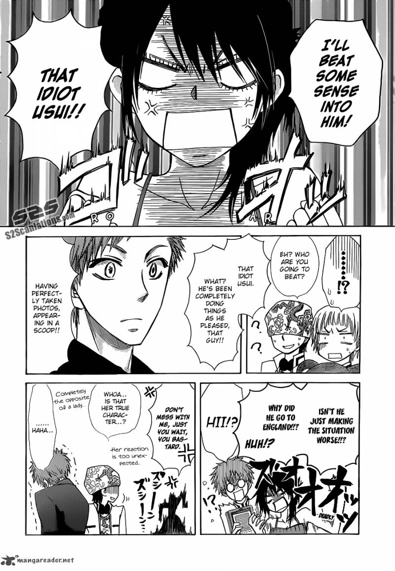 Kaichou Wa Maid Sama 77 9