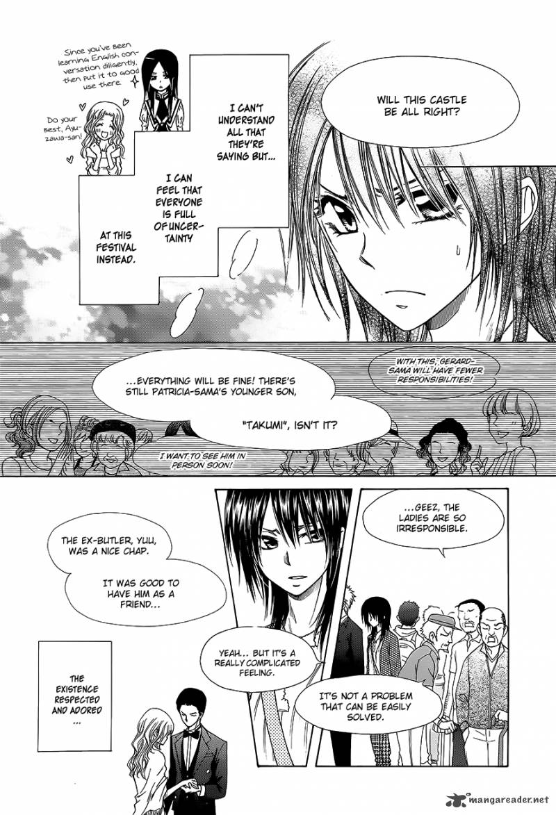 Kaichou Wa Maid Sama 78 12