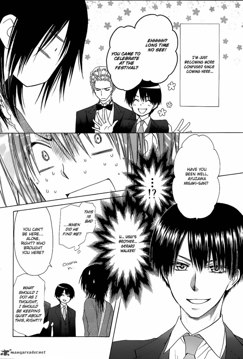 Kaichou Wa Maid Sama 78 14