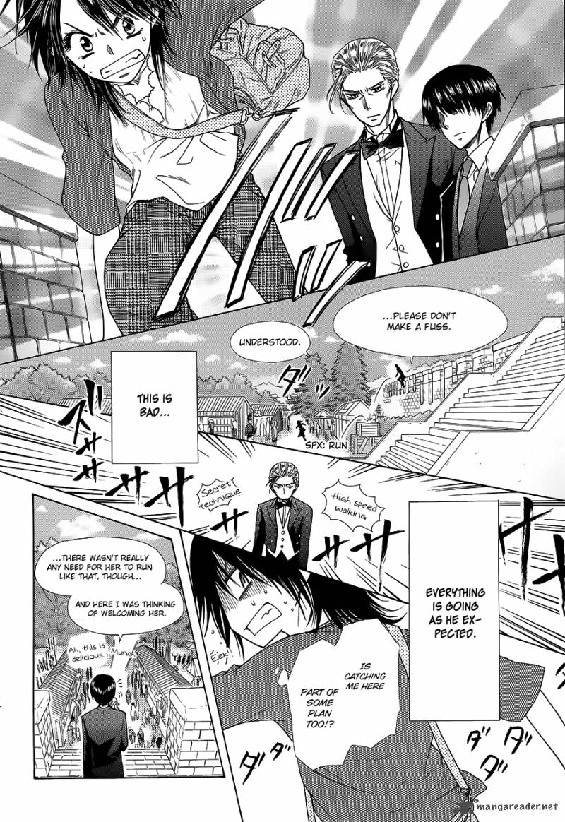 Kaichou Wa Maid Sama 78 16