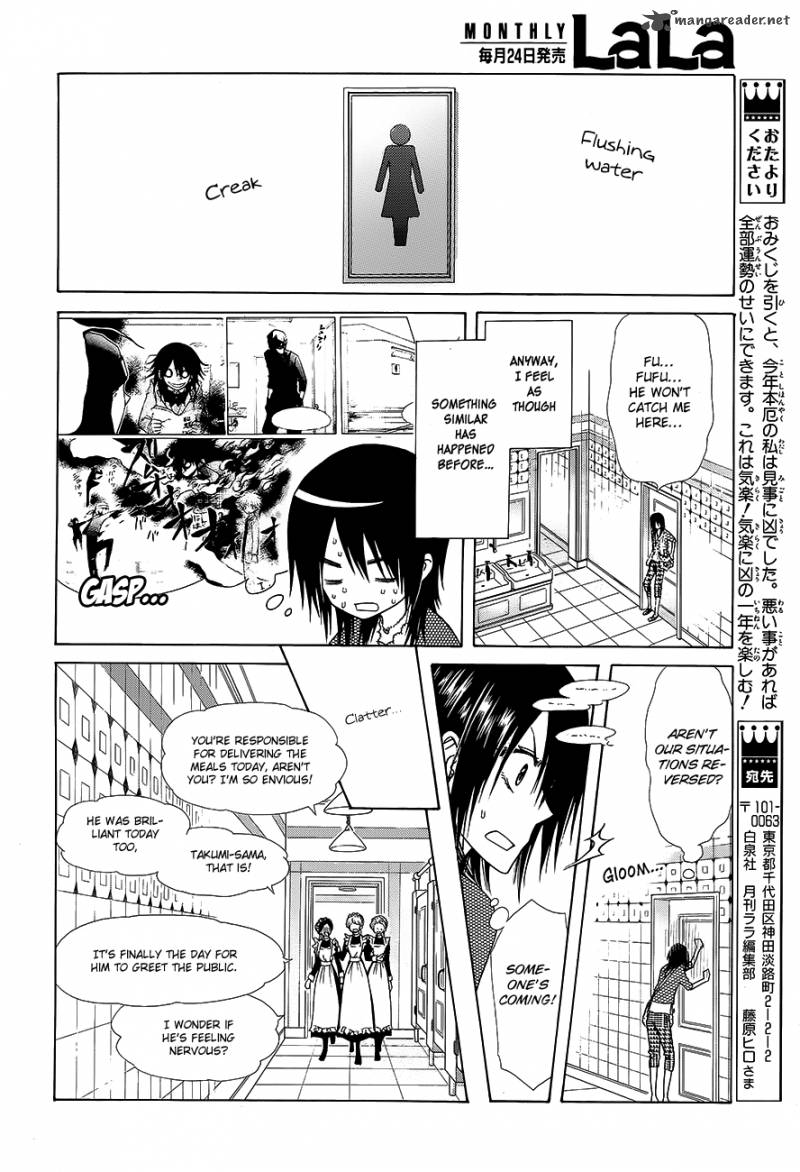 Kaichou Wa Maid Sama 78 18