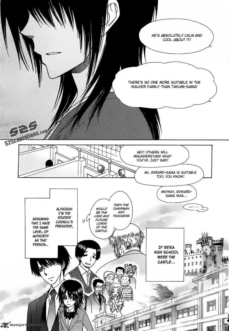 Kaichou Wa Maid Sama 78 19