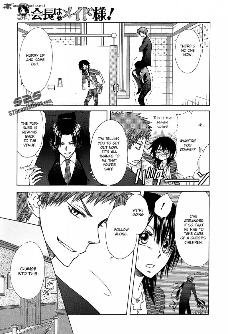 Kaichou Wa Maid Sama 78 21