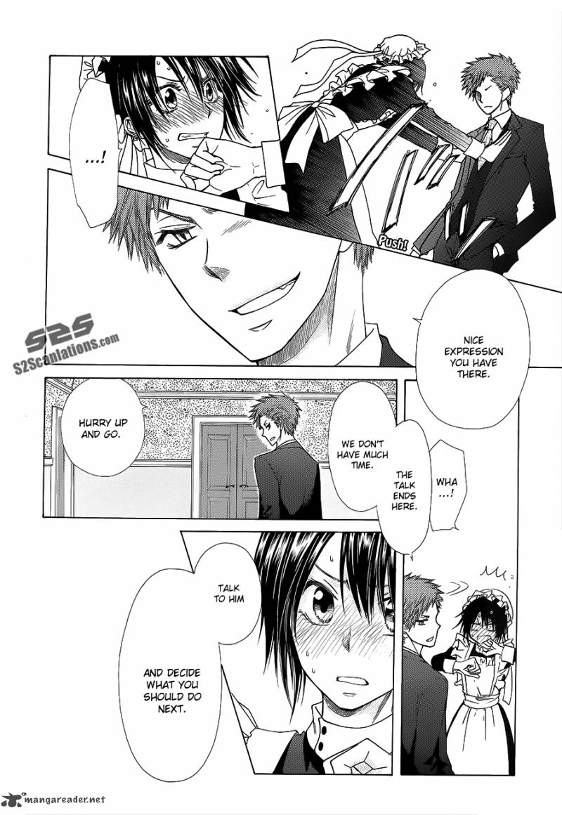 Kaichou Wa Maid Sama 78 27