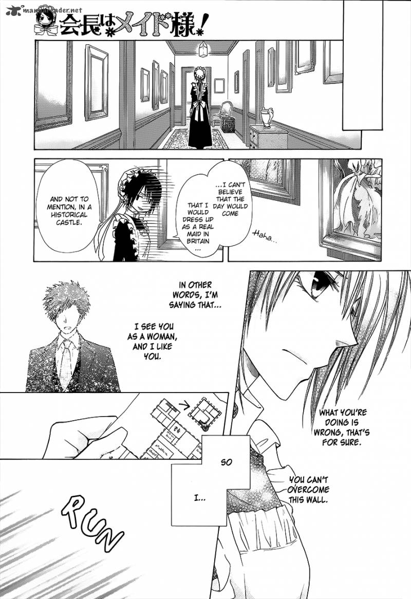 Kaichou Wa Maid Sama 78 28