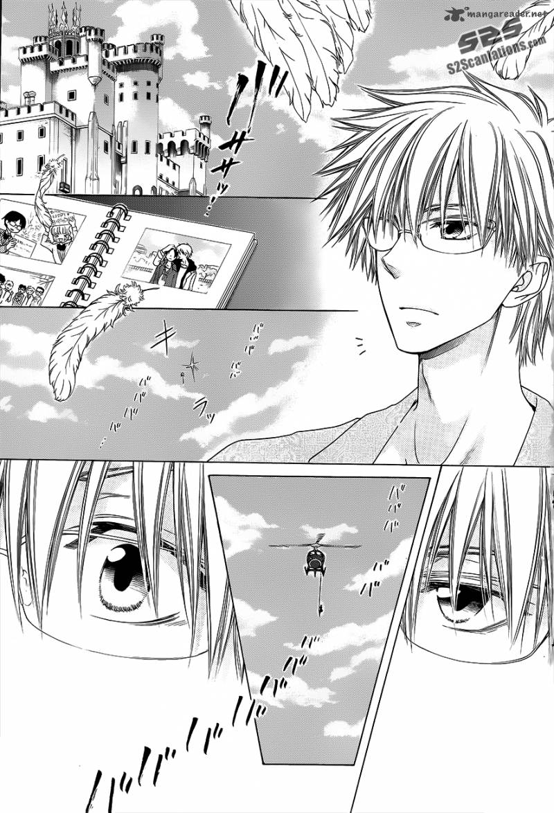 Kaichou Wa Maid Sama 78 3