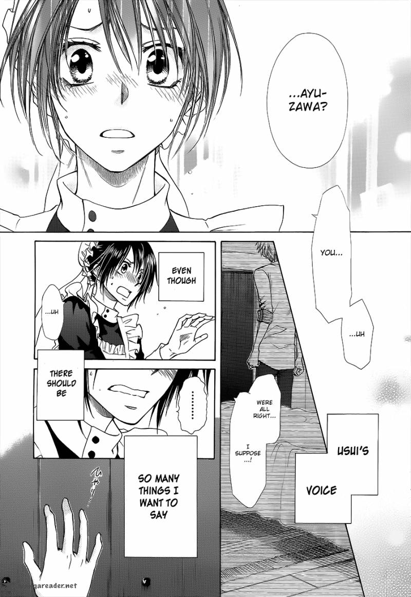 Kaichou Wa Maid Sama 78 30