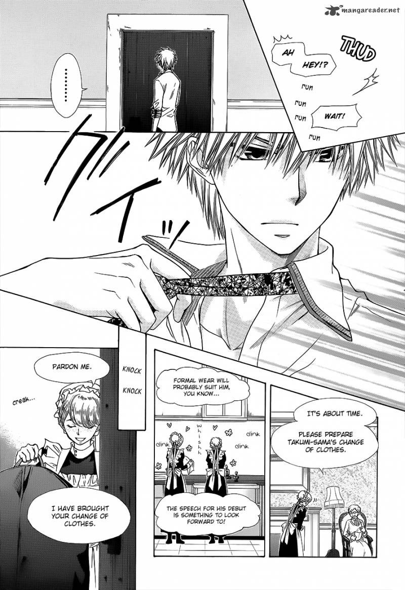 Kaichou Wa Maid Sama 78 32