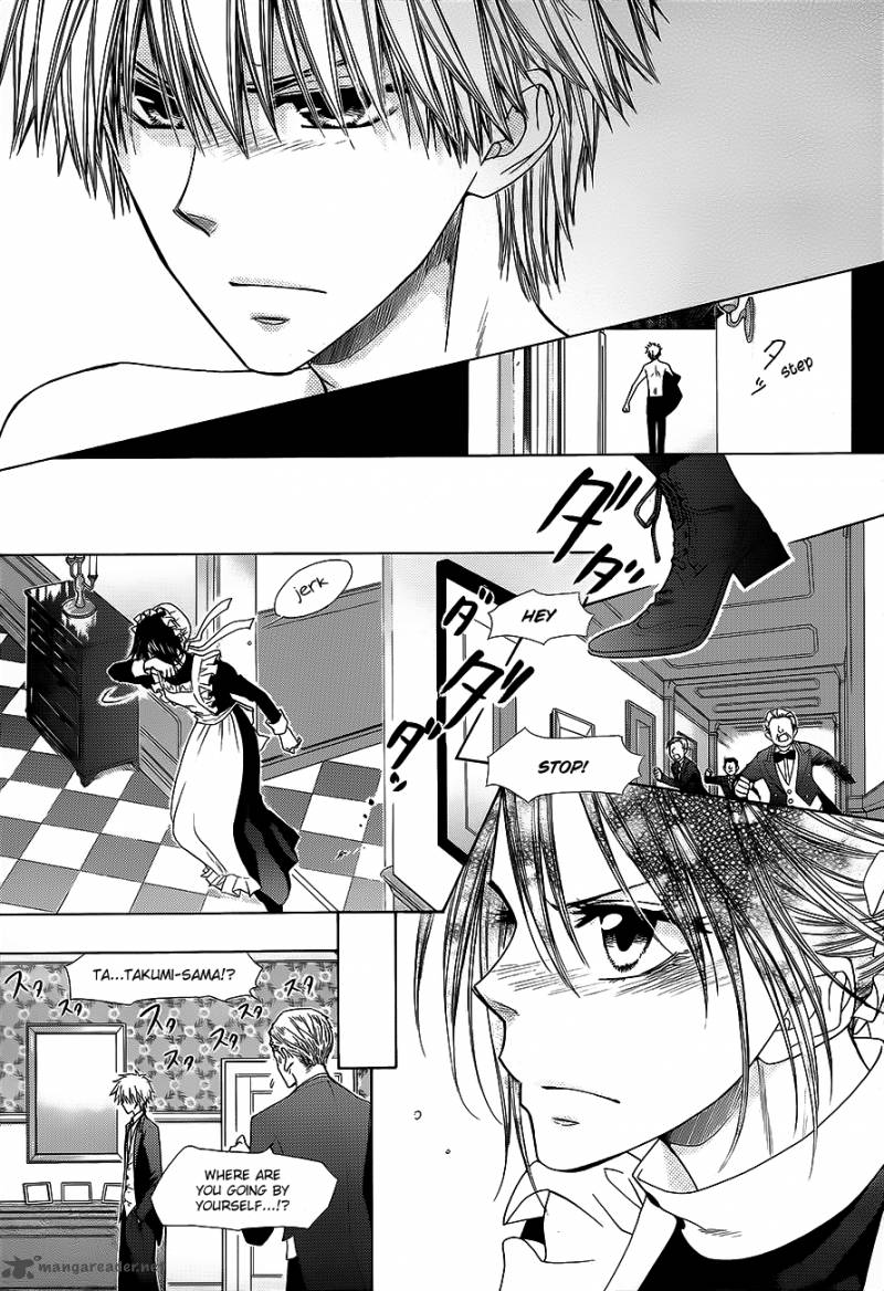 Kaichou Wa Maid Sama 78 34