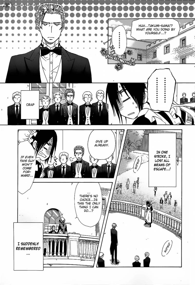 Kaichou Wa Maid Sama 78 36