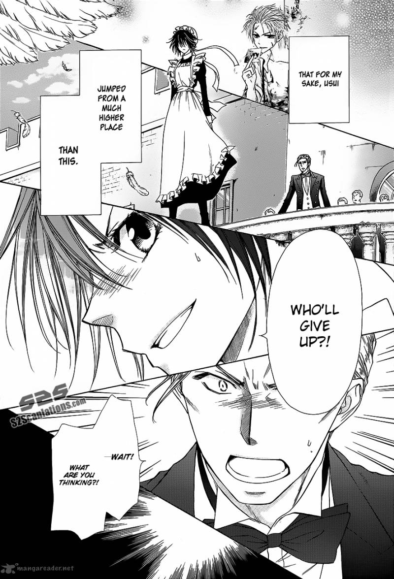 Kaichou Wa Maid Sama 78 37