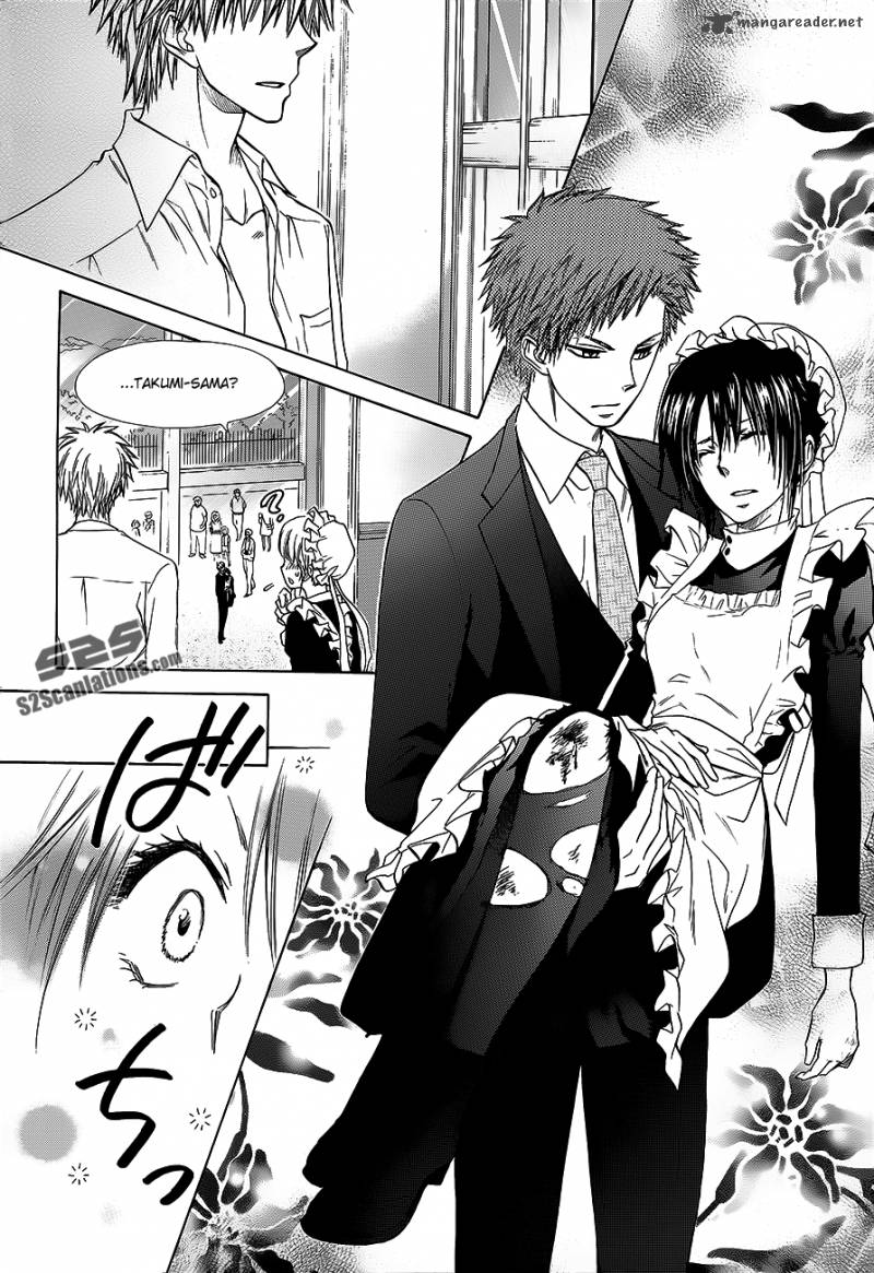 Kaichou Wa Maid Sama 78 39