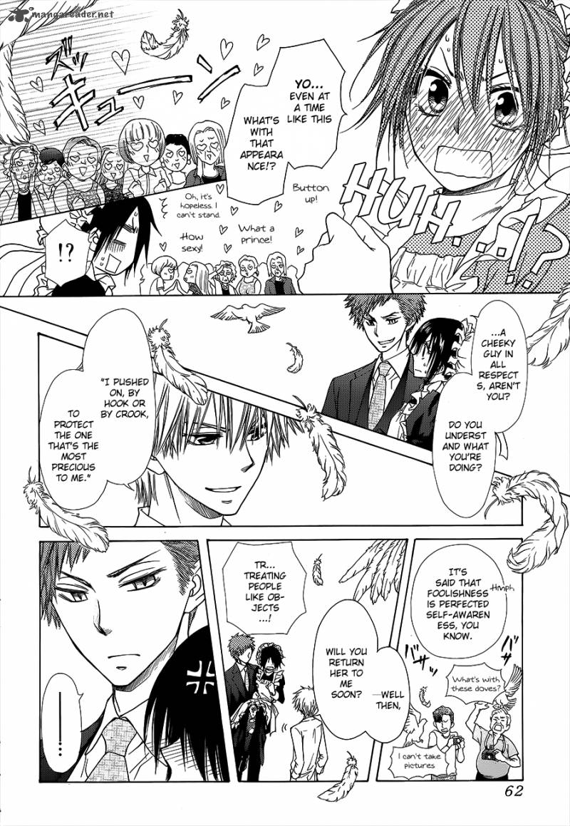 Kaichou Wa Maid Sama 78 42