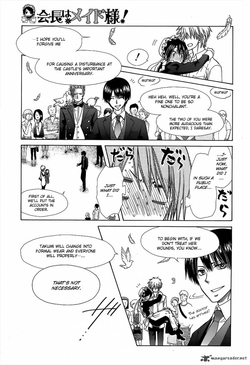 Kaichou Wa Maid Sama 78 46