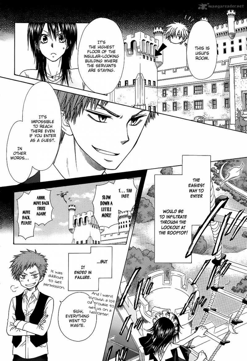 Kaichou Wa Maid Sama 78 8