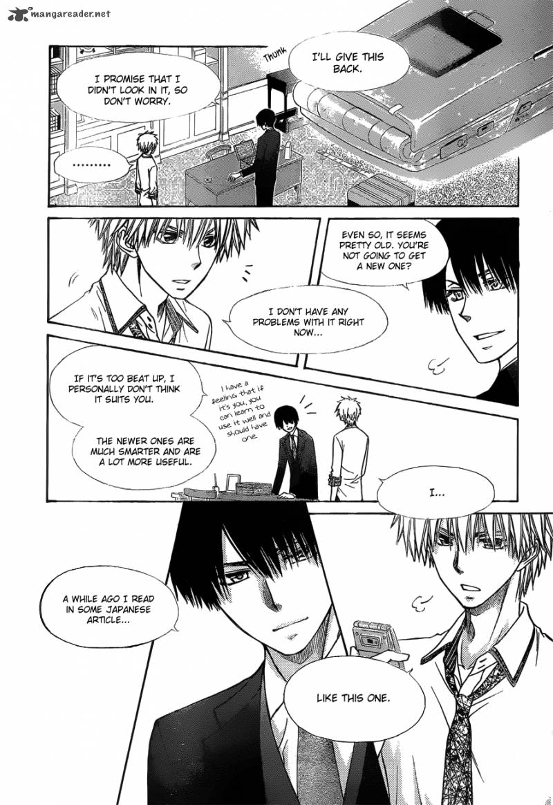 Kaichou Wa Maid Sama 79 10