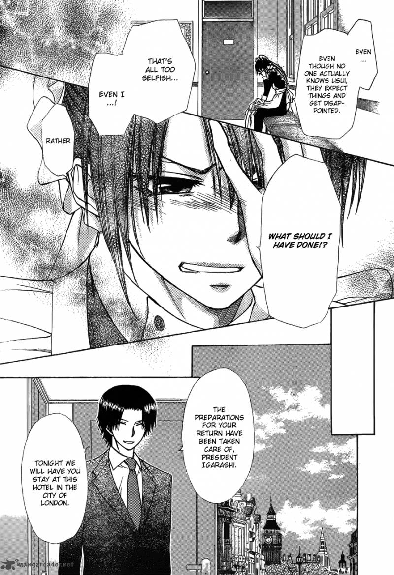 Kaichou Wa Maid Sama 79 12