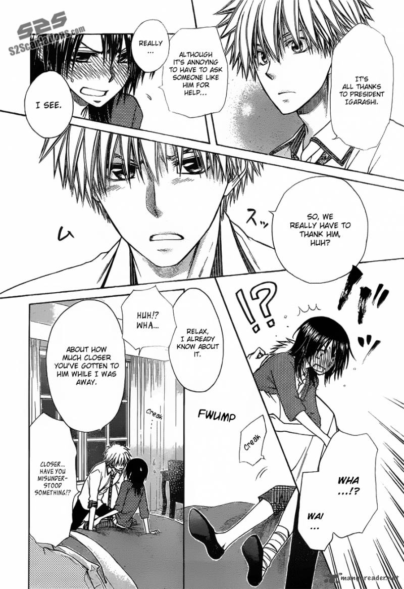 Kaichou Wa Maid Sama 79 27
