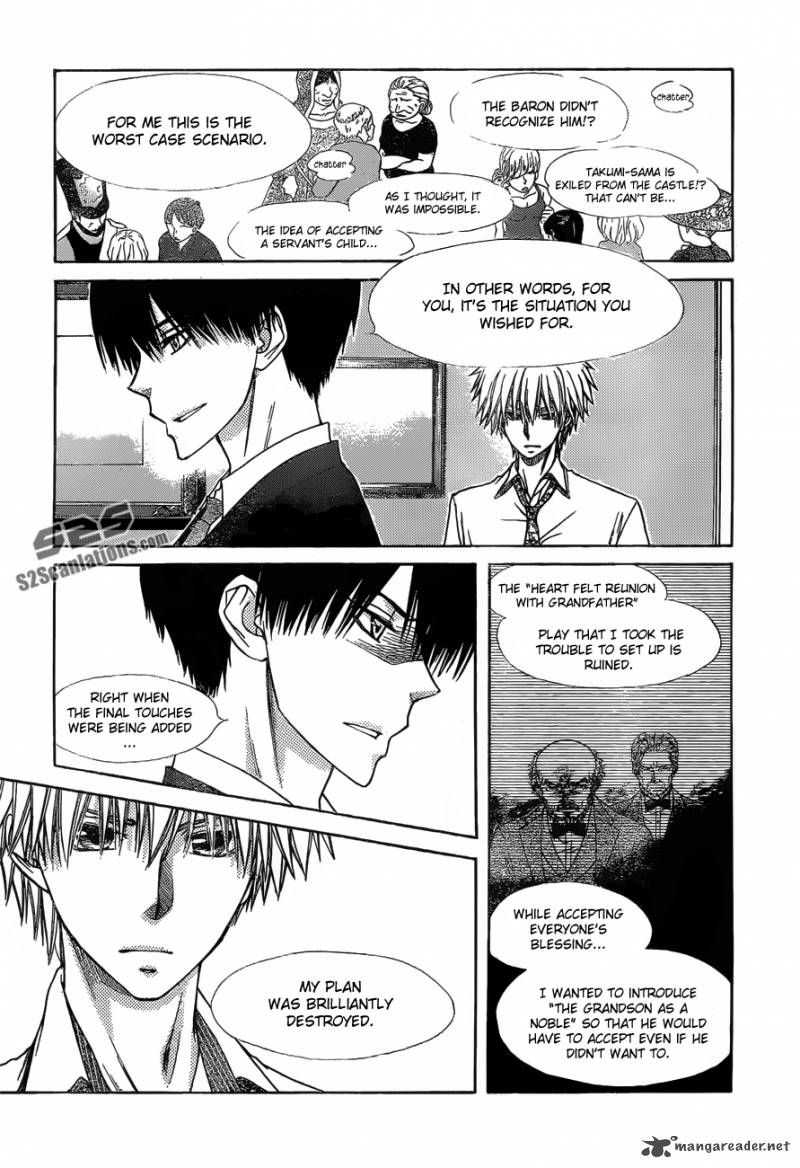 Kaichou Wa Maid Sama 79 9