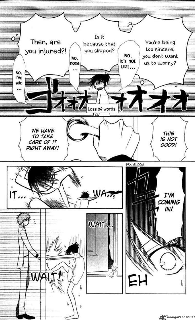 Kaichou Wa Maid Sama 8 11