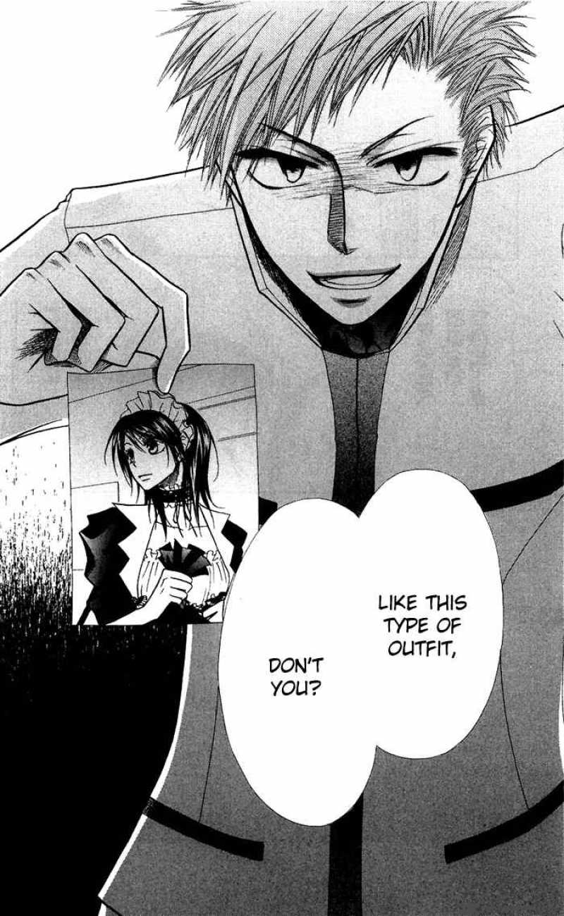 Kaichou Wa Maid Sama 8 15