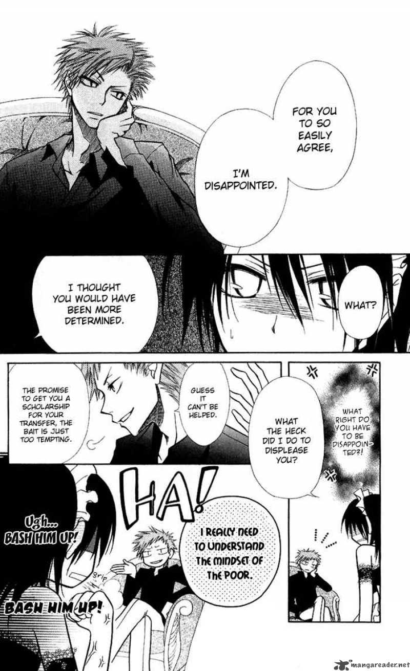 Kaichou Wa Maid Sama 8 19