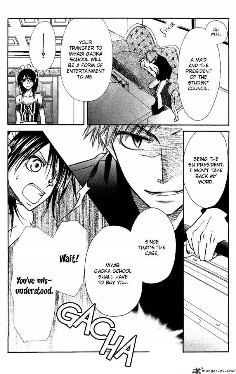 Kaichou Wa Maid Sama 8 20
