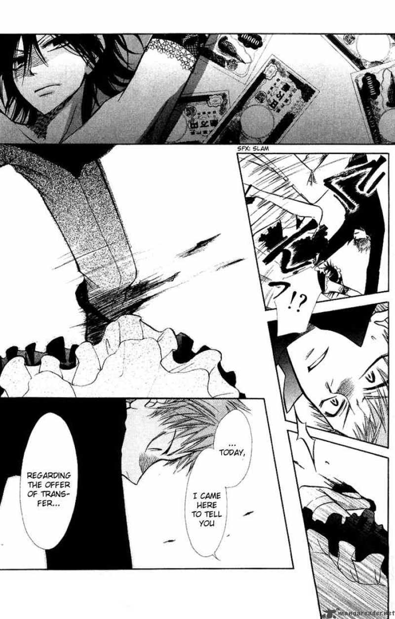 Kaichou Wa Maid Sama 8 24