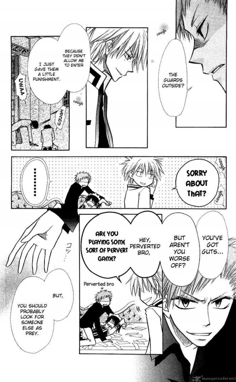 Kaichou Wa Maid Sama 8 29