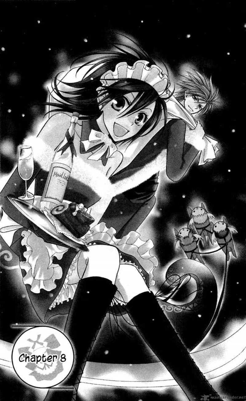 Kaichou Wa Maid Sama 8 3