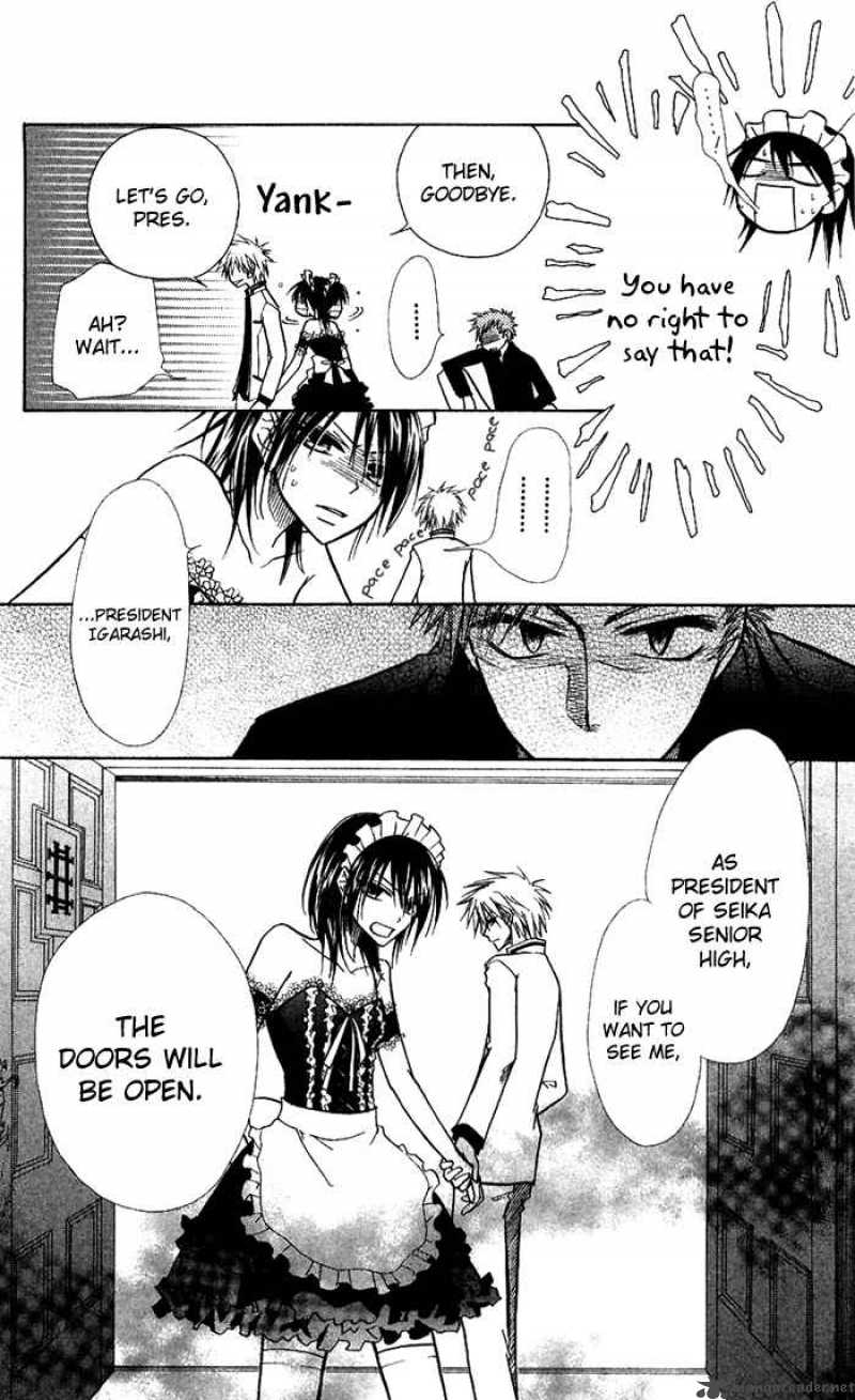 Kaichou Wa Maid Sama 8 31