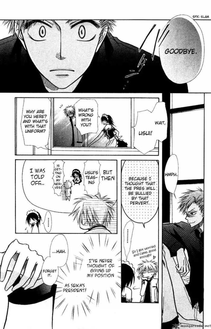 Kaichou Wa Maid Sama 8 32