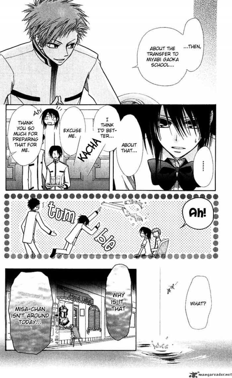 Kaichou Wa Maid Sama 8 5